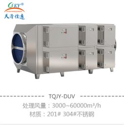 2019.6.25 27 第十三屆中國廣州國際環(huán)保產(chǎn)業(yè)博覽會 華南最大環(huán)保展