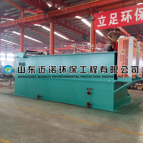 化工廠電絮凝設備好 化工廠電絮凝設備 邁諾環保工程公司圖片