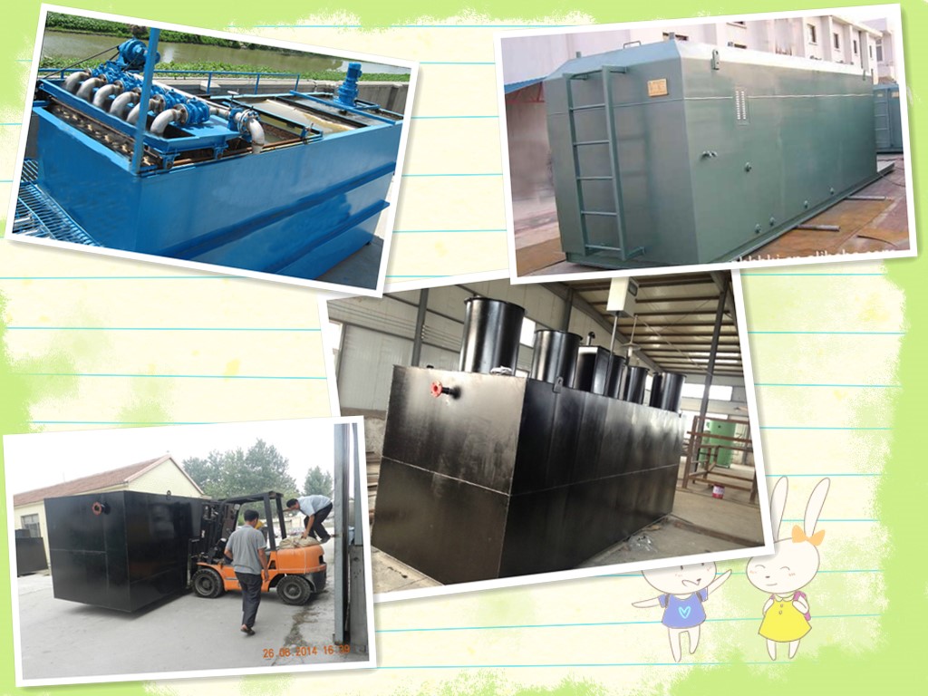 赤峰一體化工業(yè)污水處理設(shè)備設(shè)計價格 _供應(yīng)信息_商機(jī)_中國環(huán)保在線