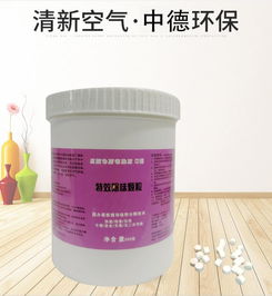 長(zhǎng)葛專(zhuān)業(yè)除甲醛指南 如何選擇靠譜的光觸媒產(chǎn)品與服務(wù)